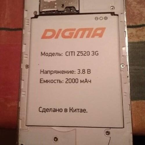 GND 2000mAh CITI Z520 3G Replacement Battery digma CITI Z520 3G mobile phone new Li-ion bateria Li-Polymer Batteries