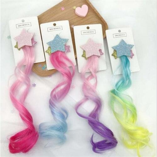 Girl Colorful Wig Laser Tinsel Hair Extension Star Hair Clips for Girls Kids Cosplay stage performance Headdress Accessories