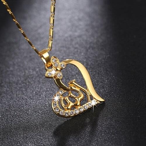SONYA Arabic Women Heart Shape Gold-color Muslim Islamic God Allah Charm Pendant Necklace Jewelry Ramadan Gift Bijoux Femme
