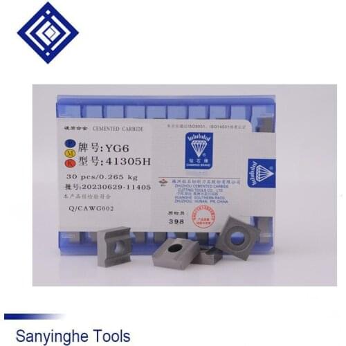 Free shipping 30pcs/lots 41605H YG6 / YG8 / YW1 / YW2 / YT5 / YT14 / YT15 carbide clamping insets milling inserts CNC blade