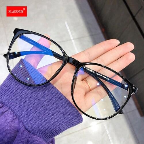 Vintage Oversize Square Eyeglasses Women Luxury Brand Big Frame Sun Transparent Blue Ray Computer Fashion Female Glasses