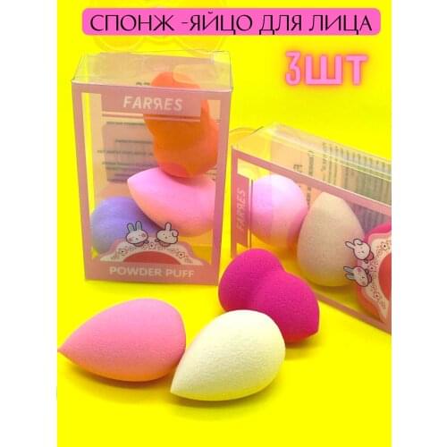 Спонжи Точкa Красоты China At AliExpress