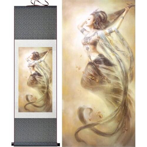 Traditional Chinese pretty girls painting Home Office Decoration beautifull women paintingPrinted painting