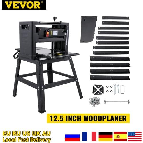 VEVOR 1500W Wood Planer Thickness Benchtop Portable Waterproof Dustproof for Woodworking 12.5 Inch Planer With Stand Heavy Duty