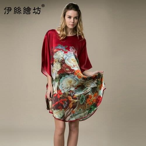 Women 100% Pure Real Women Loose Plus Size Queen New Heavy Silk Home Casual Dress Bat SleeveNightgown