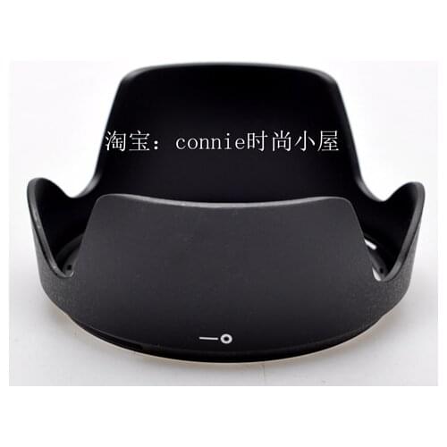 LH730-03 67mm Reverse petal flower Lens Hood cover for sigma 35mm F1.4 DG art camera lens