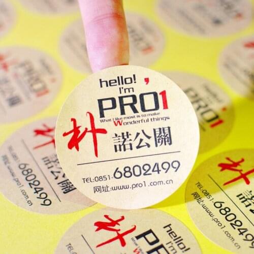 Adhesive matte label stickers,custom made tag stickers with your own design for outside package or guidance of products