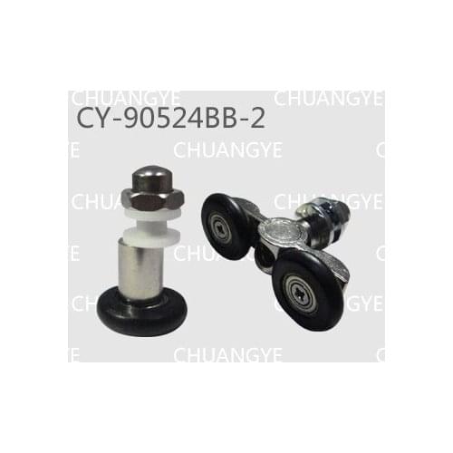 Wholesale supply show door pulley .bathroom wheel CY-90524BB-2(Aset include 4double roller and 4single roller )