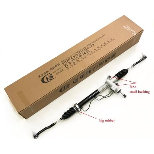 2 models Steering Rack Mounting Rubber Sleeve Stabilize bushings for Chinese CHERY TIGGO 3 Autocar motor parts T11-3401012