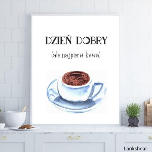 Canvas Pictures Home Decoration Coffee Quote Simple Paintings Wall Art HD Prints Nordic Creative Poster Modular For Living Room