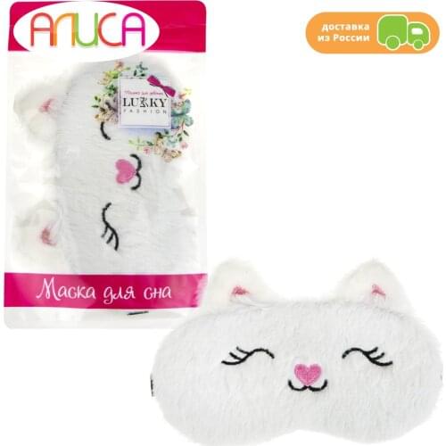 Средства для макияжа Lukky Fashion China At AliExpress