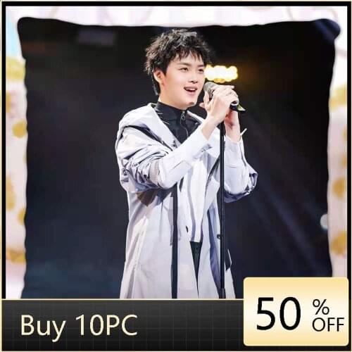 "Sound Into Peoples Hearts" Gao Yang Pillowcase Star Real Photo Poster Cushion Cover Souvenir Home Decor Throw Pillow Covers