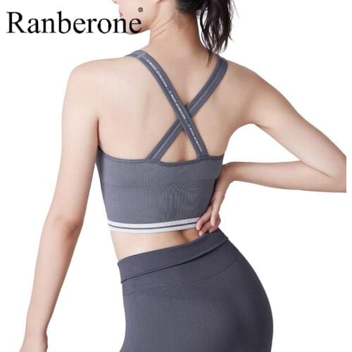 Ranberone New Sports Bra Running Breathable Womens Bra Solid Color Stripes Underwear Yoga Vest Fitness Training Workout Top
