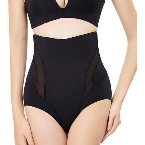 Body Shaping Pants Women High Waist Ice Silk Breathable Seamless Body Underwear