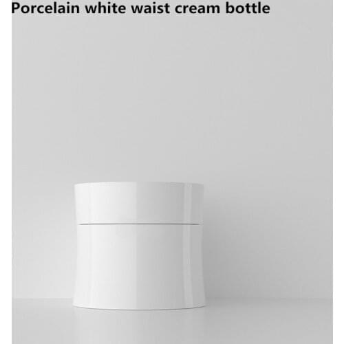 [12 pcs] 15g/30/50g Porcelain White Tight Waist Container Empty Travel PP Facial Cream Jar Cosmetic Plastic Box Refillabottle