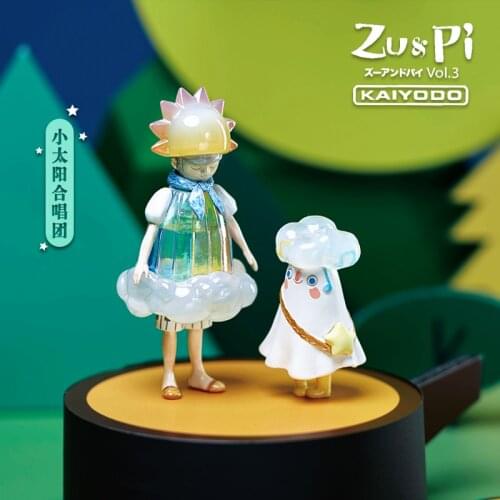 Kawaii Toy Magical Playland Xinghe Little Prince Trend Kid Doll Christmas Gift Decoration Blind Random Box