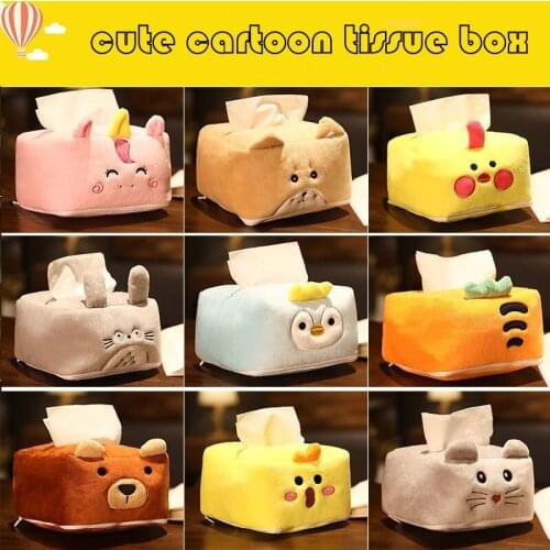 Soft Cute Cartoon Carrot Plush Paper Towel Cover Home Household Living Room Tissue Box Cartoon Soft Pumping Paper Boxes