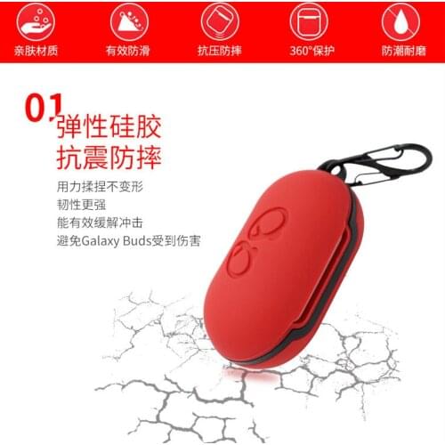 POYATU For Galaxy Buds Soft Ecouteur Inear Coque For Samsung Galaxy Buds 2019 Silicone Case Cover Earphone Protecive Cover