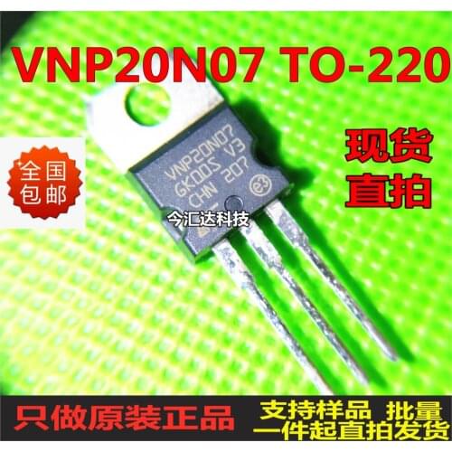 New&original 100% In Stock VNP20N07 TO-220 20A70V MOSFET