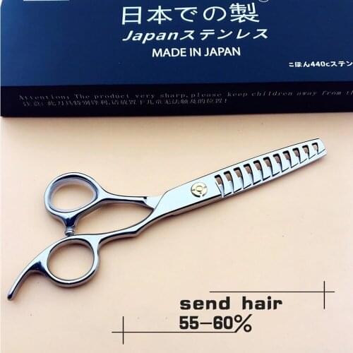 High Quality 6 Inch Hairdressing Scissors Professional Hair Scissor Barber Shear Hair Cutting Tools Hair Salon High-grade Cutter