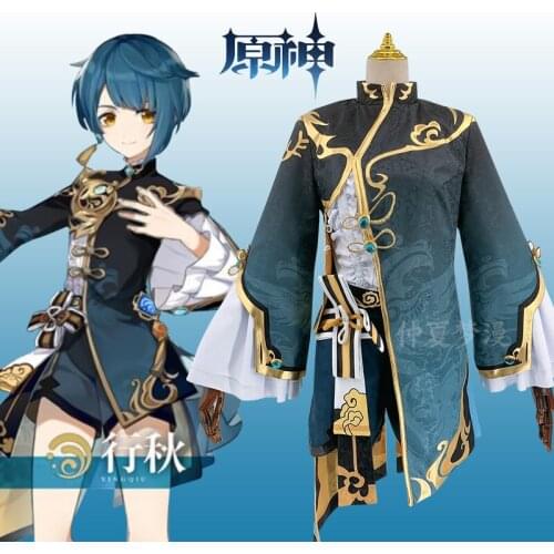 Hot Game Genshin Impact XingQiu Cosplay Costume Original Ver. Battle Uniform Gorgeous Outfit Halloween Christmas Party Costumes