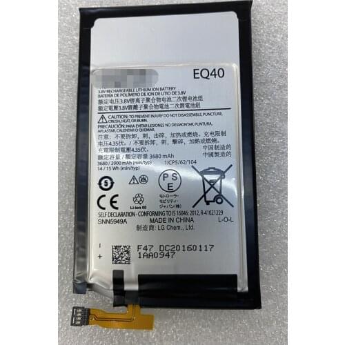 HST New Battery EQ40 /EQ 40 3680mAh Battery for Motorola Droid Turbo Verizon XT1254 XT1225 SNN5949A Batteries