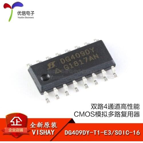 Genuine original DG409DY-T1-E3 / SOIC-16 Dual Channel CMOS analog multiplexers 4