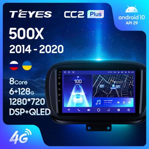 TEYES CC2L CC2 Plus For Fiat 500X 2014 - 2020 Car Radio Multimedia Video Player Navigation GPS Android No 2din 2 din dvd