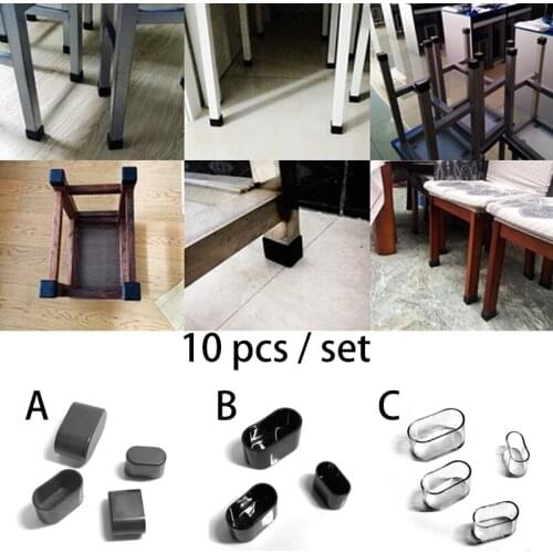 10Pcs/Lot Table Chair Leg Mat Silicone Non-slip Table Chair Leg Caps Foot Protection Bottom Cover Pads Wood Floor Protectors