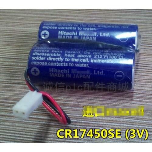 2PCS CR17450 2 combinations 2CR17450 3V original machine tool battery pack