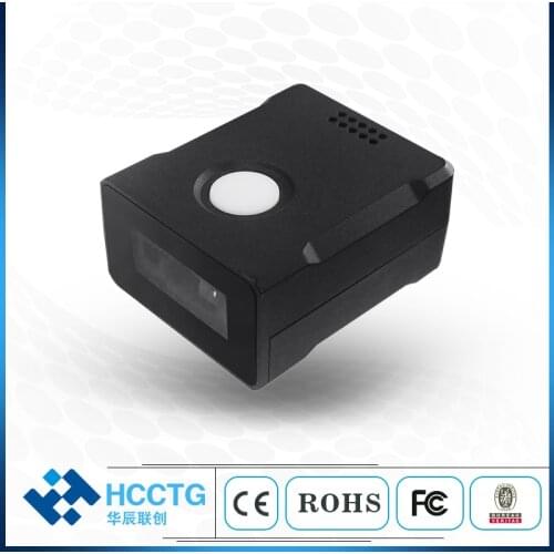 2D barcode scanner Fixed model, for Kiosk or production line HS-2010