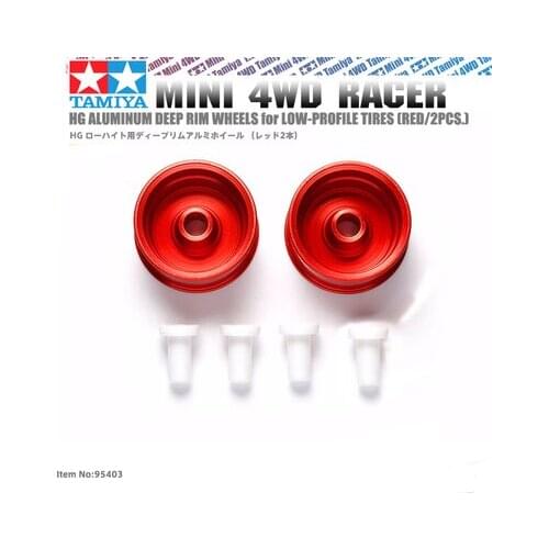 2pcs TAMIYA Mini 4WD Racer Wheels HG Aluminum Deep Rim Wheels For Low-profile Tires Red Medium Diameter Wheel 95403