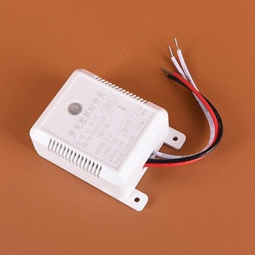 55 DB-85 DB Auto On/Off Light Sound Voice Sensor Switch Sound Voice Sensor Switch Time Delay