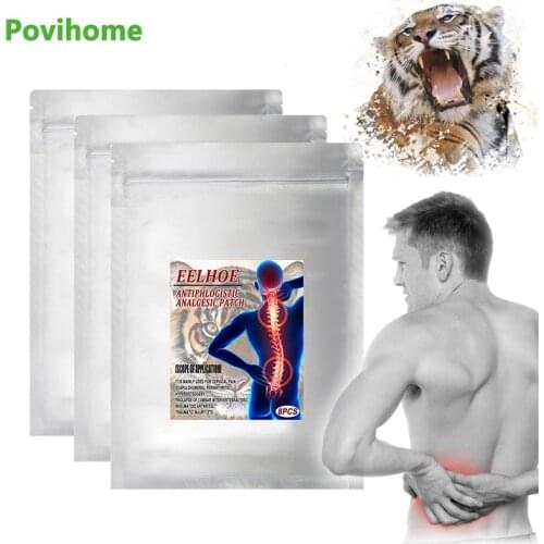 8Pcs/Bag Tiger Balm Analgesic Patch Herbal Stickers Arthritis Rheumatism Knee Muscle Joint Pain Relief Body Massage Plaster
