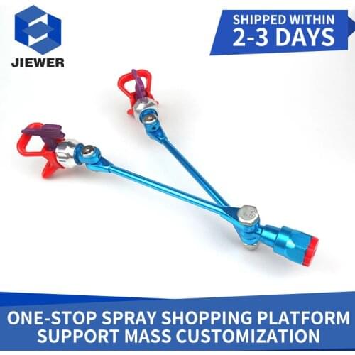 Airless Spray Gun Extension Pole Adjustable Angle Of 2pcs Nozzle Seat With 517 Airless Tips Suit For Airless Paint Spray