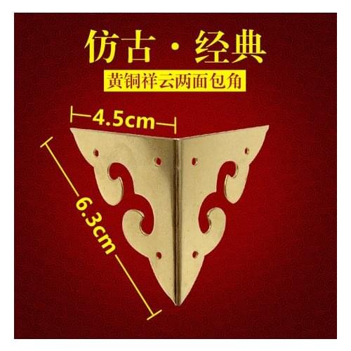 Hardware accessories Corner Brackets Antique copper small angle corner of Chinese furniture accessories copper 6.3CM*4.5CM