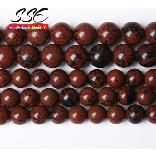 Wholesale Natural Mahogany Obsidian Stone Beads Golden Swan Picasso Round Loose Beads 15'' 4 6 8 10 12 mm For Jewelry Making