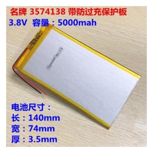 3.7V polymer lithium battery 5000mah3574138 suitable for tablet PC DYI core 3575140