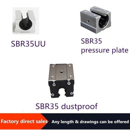 Direct sales dust-proof slider / pressure plate slider bearing SBR35