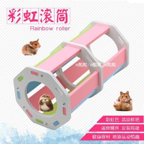 Rainbow roller hamster nest close kangaroo wheel colorful pet supplies hamster cage small hamster tunnel maze toys
