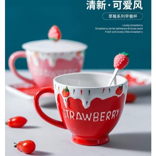 Modern Creative Coffee Cup Cute Girl Heart Ceramic Mug Household Large Capacity Milk Oatmeal Breakfast Yogurt Cups