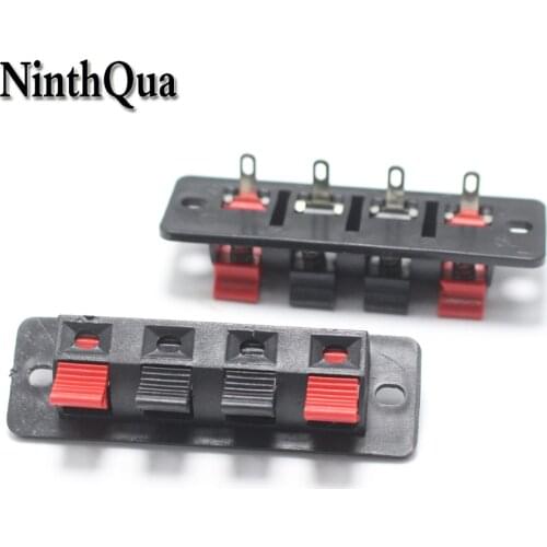 2pcs WP External Banana jack 4Pin Speaker Amplifier Wire Clip Audio Socket WP4 4 Pole Spring Terminal Switch