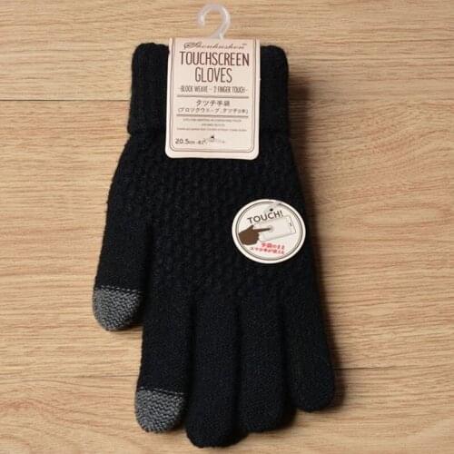 Winter Men/Women Warm Jacquard Stretch Knit Gloves Female Print Magic Accessories Wool Full Finger Gloves Thicken Mittens