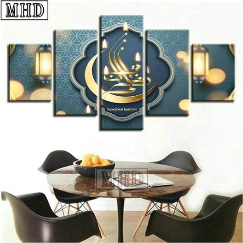 5 spell diamond painting "Allah" Islamic living room decoration 5d full square diamond embroidery new arrival icon Ramadan Gift