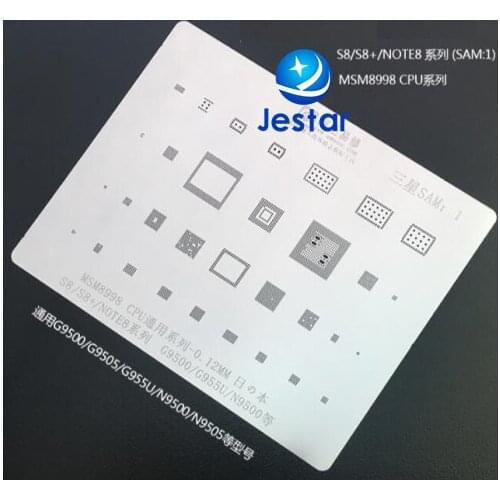 For samsung S8/S8+/NOTE8 G9500 ic BGA Stencil BGA Direct Heating Template 0.12mm Thickness, good quality not easily deformed