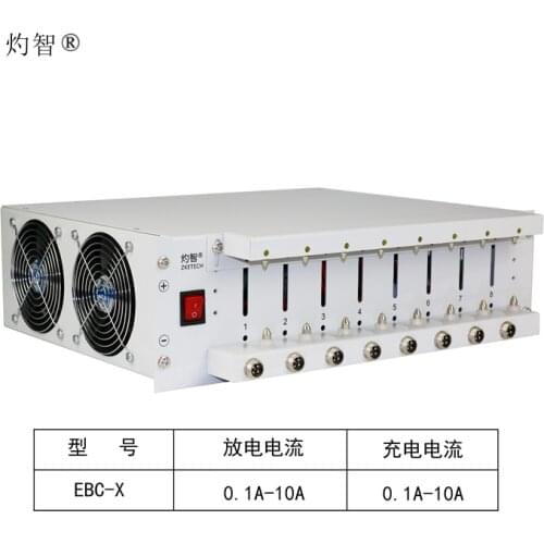 EBC-X 8-channel Battery Sub-capacitor Ternary Iron Lithium 18650 Battery Capacity Tester 10A Cycle