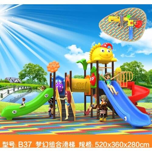 Kids toy slide baby outdoor games swing kindergarten sets childrens plastic child children playground indoor garden large B37