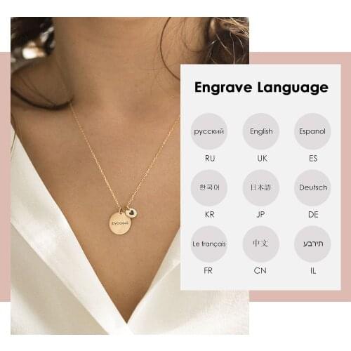 Fashion Romantic Custom Necklace Engraving Stainless Steel Languages Heart Pattern Necklace for Women Choker Necklace New