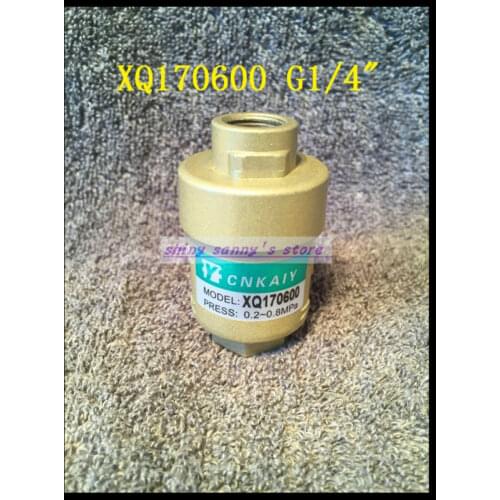 1Pc XQ170600 G1/4" 2 Position 3 way Female Flow Control Air Quick Exhaust Valve Brand New