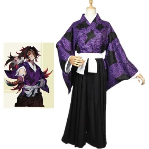 Anime Demon Slayer: Kimetsu no Yaiba Kokushibou Cosplay Keigoku Ganshou Costume